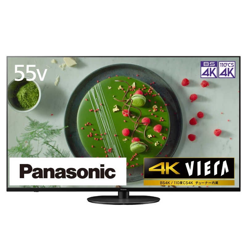 Panasonic（パナソニック）,VIERA（ビエラ）JX950シリーズ 55V型 4K液晶テレビ,TH-55JX950