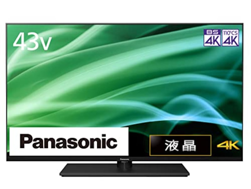 Panasonic（パナソニック）,VIERA （ビエラ）MX900シリーズ 43V型 4K液晶テレビ,TH-43MX900