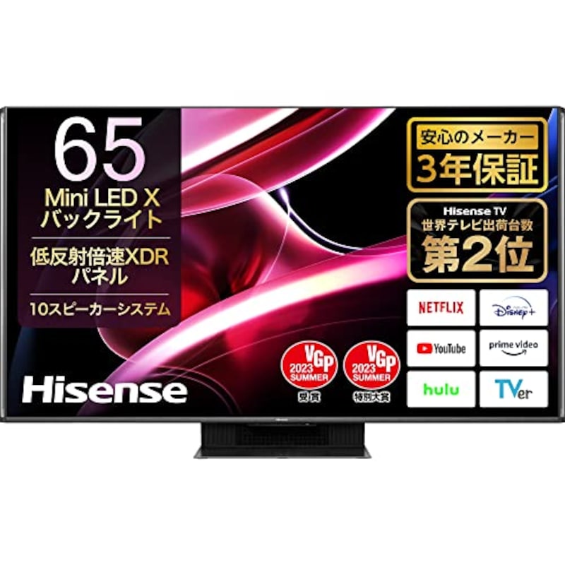 Hisense（ハイセンス）,UXシリーズ 65V型 4K液晶テレビ,65UX