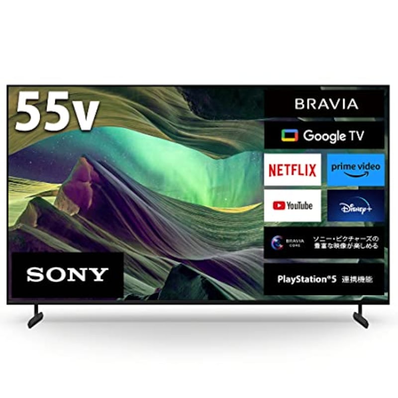 SONY（ソニー）,BRAVIA（ブラビア）X85Lシリーズ 55V型 4K液晶テレビ,KJ-55X85L