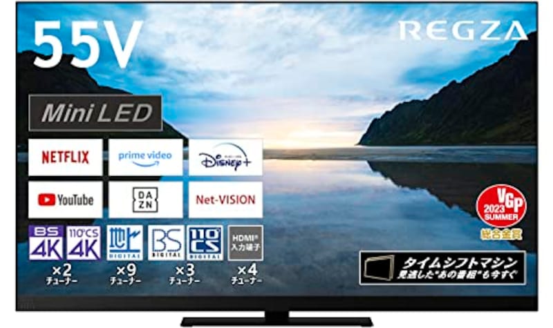 TVS REGZA,REGZA（レグザ）Z870Mシリーズ 55インチ 4K液晶テレビ,55Z870M
