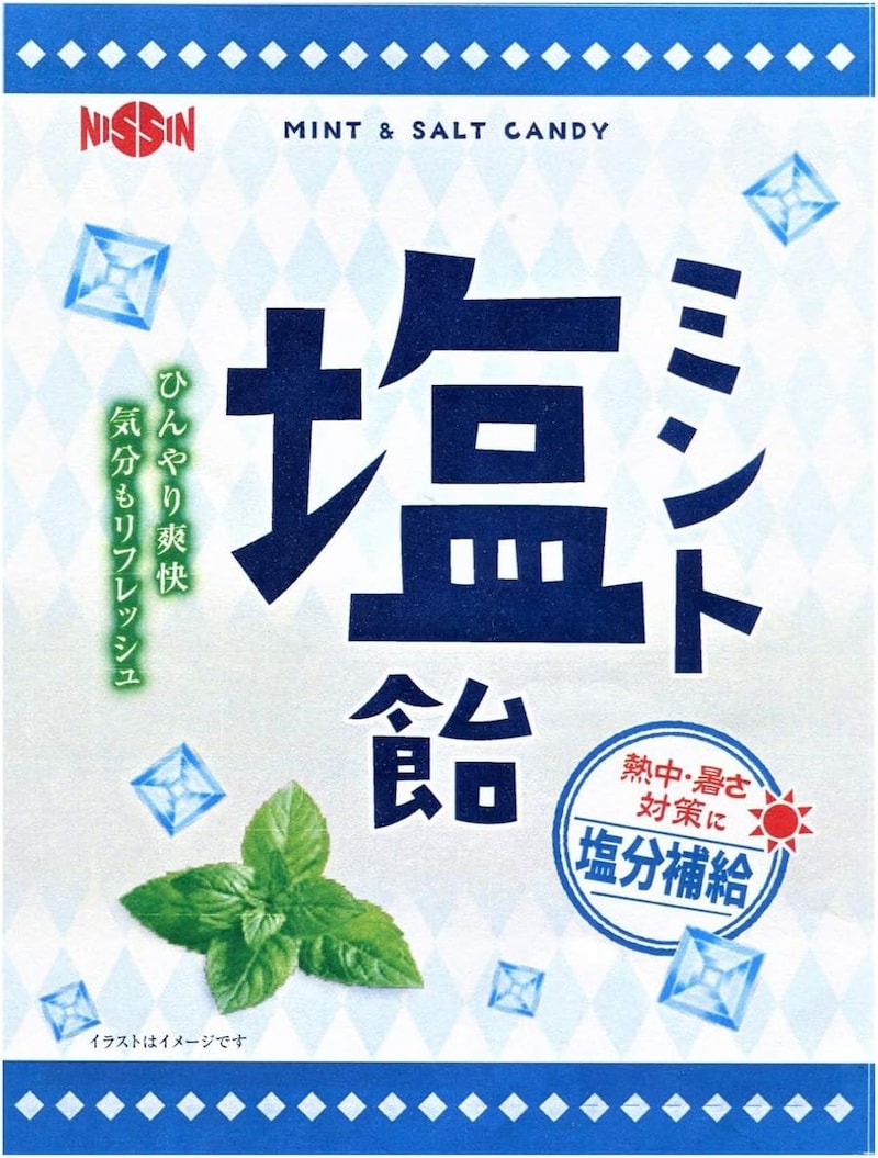 NISSIN（日進製菓）,ミント塩飴