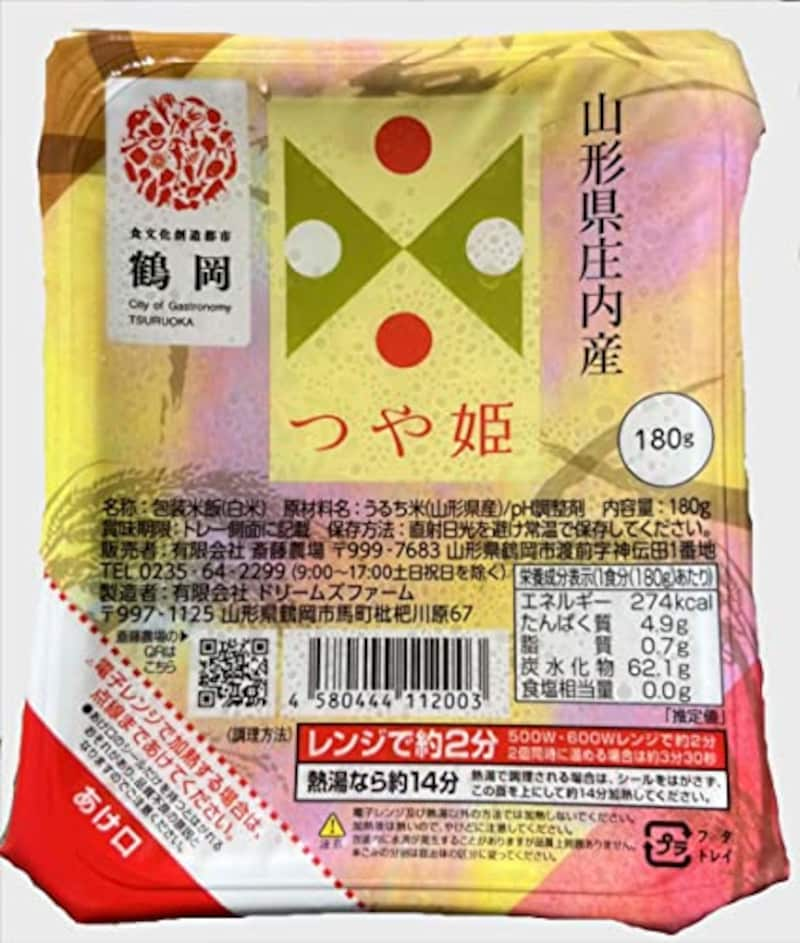 山形県庄内産 つや姫 パックごはん 180ｇ×24食