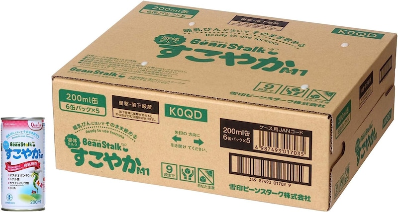 ビーンスターク,液体ミルクすこやかM1 (ケース販売) ×30本
