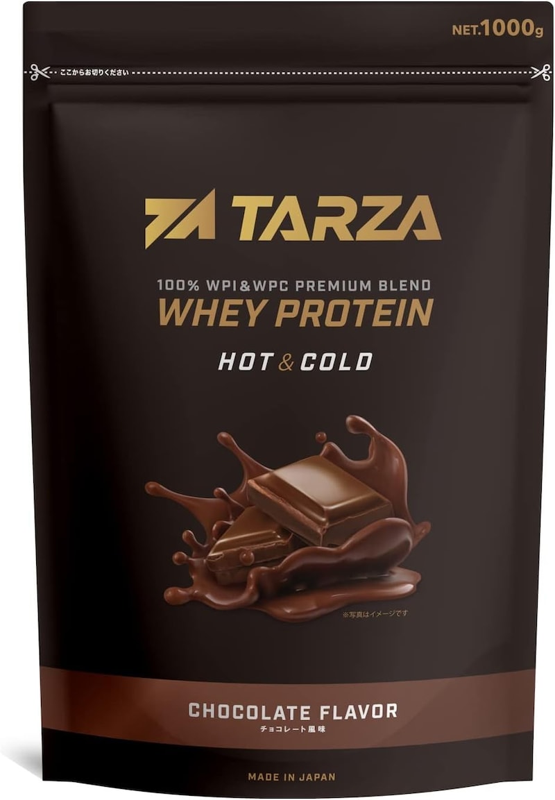 TARZA（ターザ）,ホエイプロテイン ホット＆コールド チョコレート風味  1kg