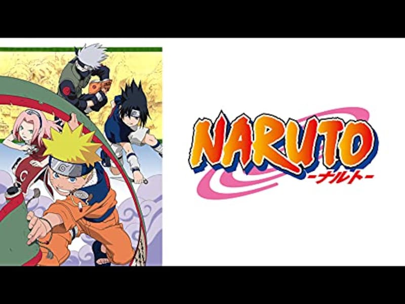 NARUTO-ナルト-