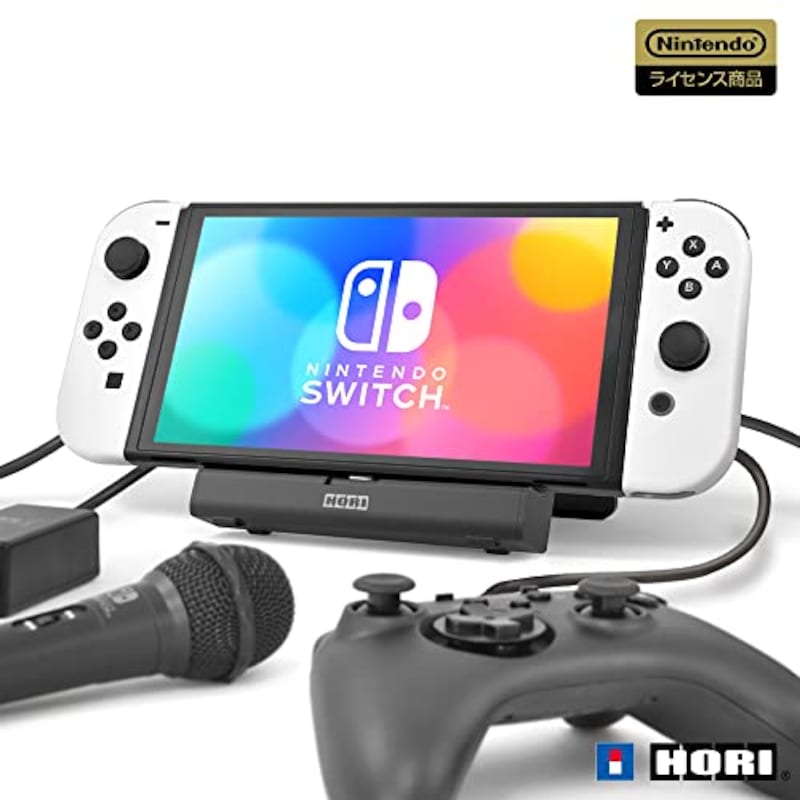 HORI（ホリ）,テーブルモード専用 ポータブルUSBハブスタンド 4ポート for Nintendo Switch,NSW-820