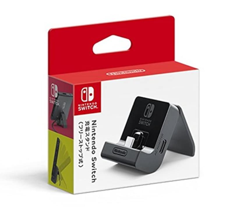 Nintendo（ニンテンドー）,Nintendo Switch充電スタンド USB（フリーストップ式）,HAC-A-CDTKA