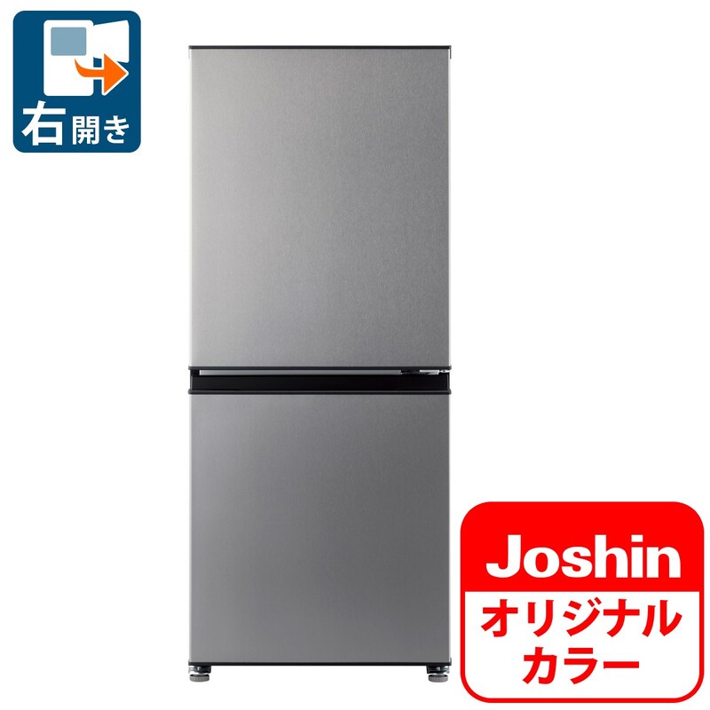 AQUA（アクア）,冷蔵庫,AQR-J14N-S
