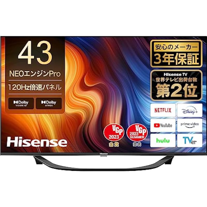 Hisense（ハイセンス）,倍速高画質 4K液晶テレビ,43U7H