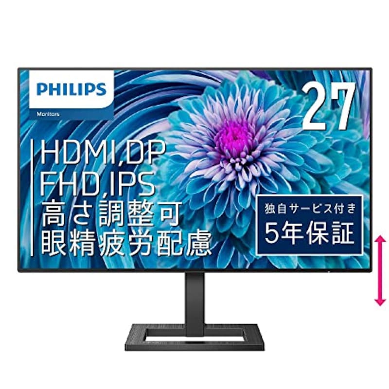 Philips（フィリップス）,液晶ディスプレイ ‎2E2FE/11,‎272E2FE/11