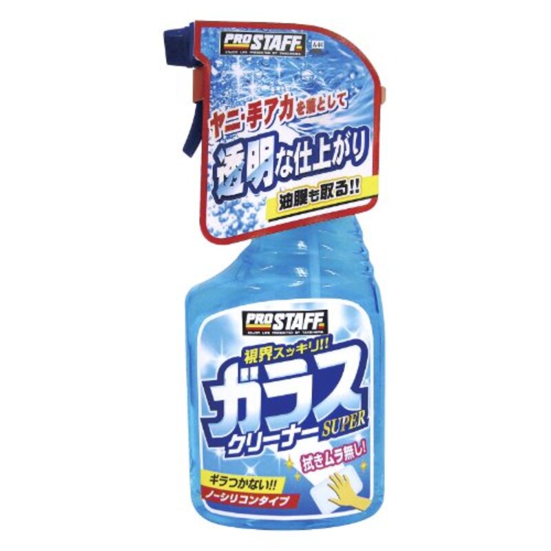 Prostaff(プロスタッフ),洗車用品 ガラスクリーナー ガラス洗浄クリーナースーパー,A-44