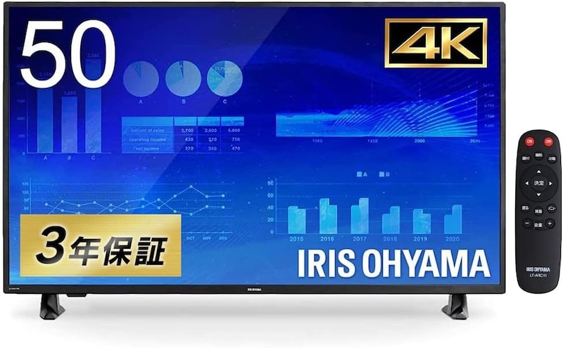 IRIS OHYAMA（アイリスオーヤマ）,50インチ モニター ,ILD-B50UHDS-B