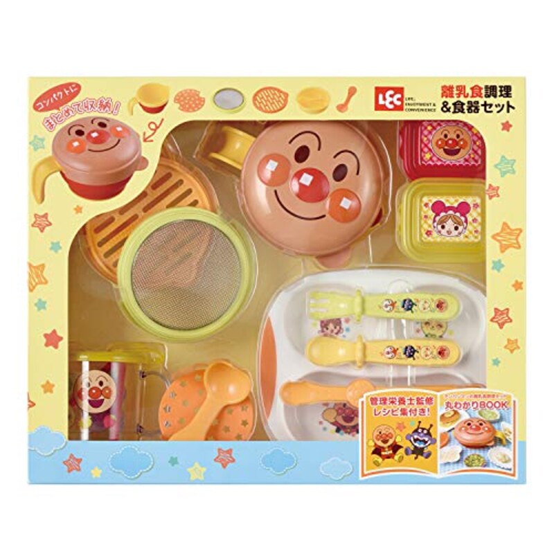 LEC(レック),アンパンマン 離乳食調理 & 食器セット