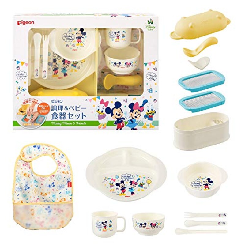 Pigeon(ピジョン),調理&ベビー食器セット ミッキー&フレンズ