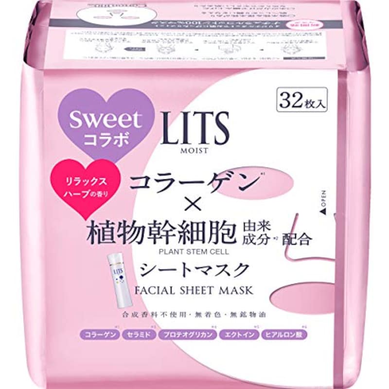 LITS（リッツ）,パーフェクトリッチマスク フェイスパック リラックスハーブの香り
