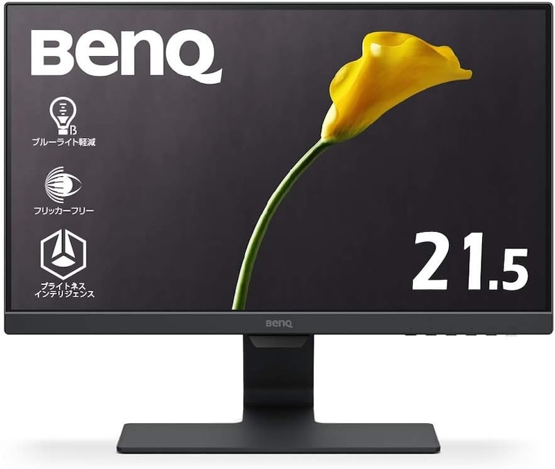 BenQ,アイケア ウルトラスリムベゼルモニター 21.5インチ,GW2280
