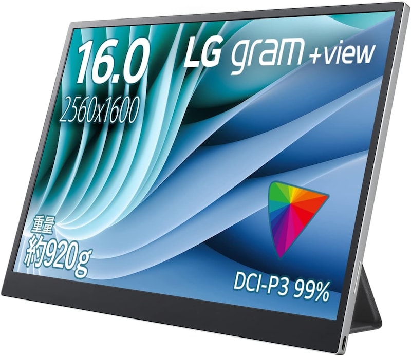 LG,gram＋view モバイルモニター/16型,16MR70