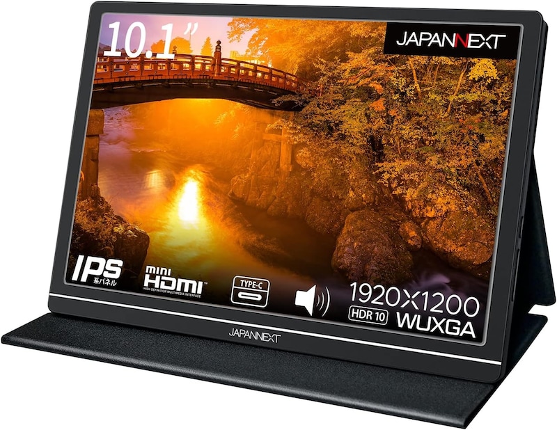 JAPANNEXT,10.1インチモニター,JN-MD-IPS1012HDR