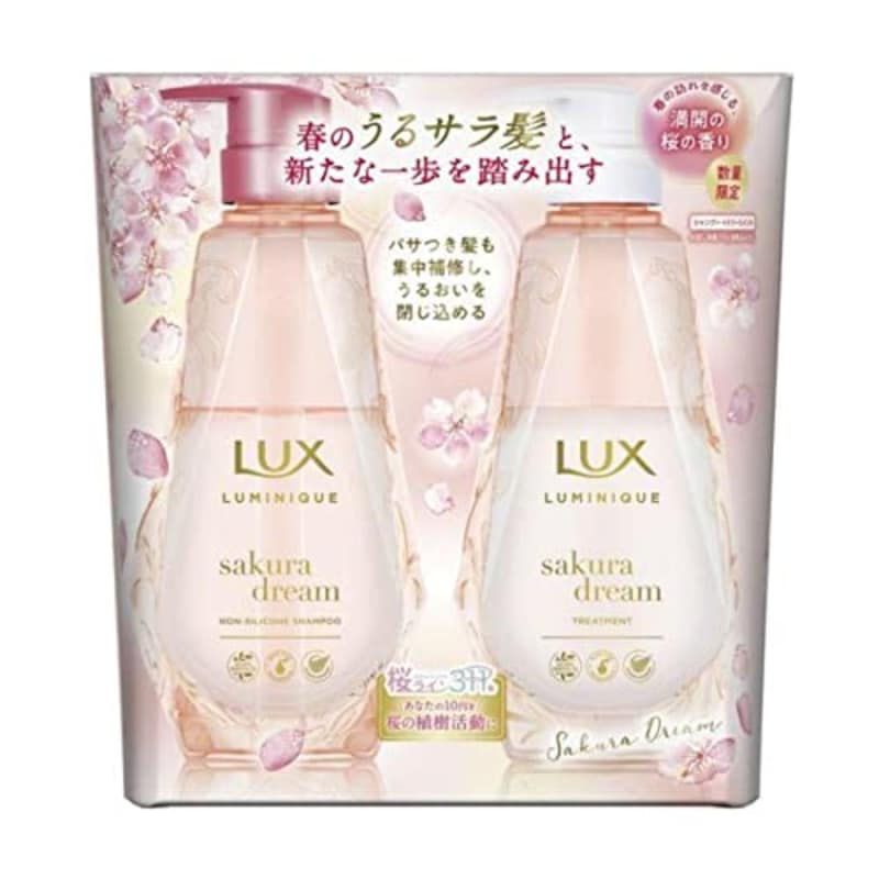 LUX（ラックス）,ルミニーク サクラドリーム