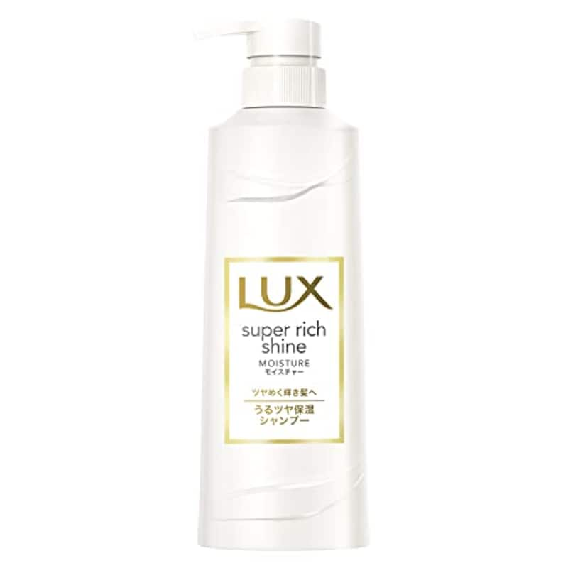 LUX（ラックス）,スーパーリッチシャイン モイスチャー