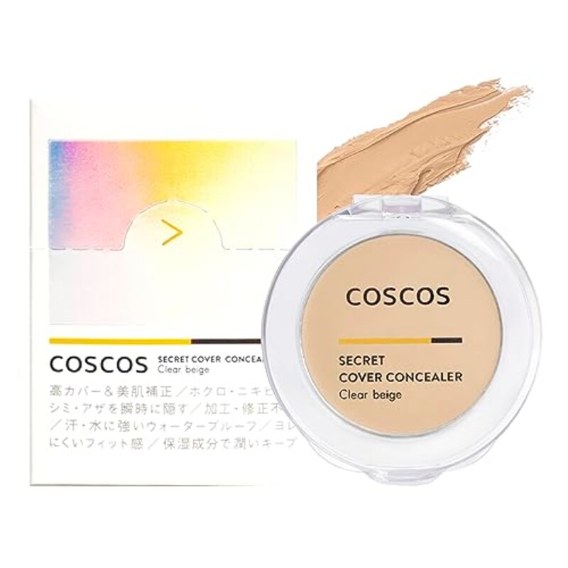 COSCOS(コスコス),シークレットカバーコンシーラー