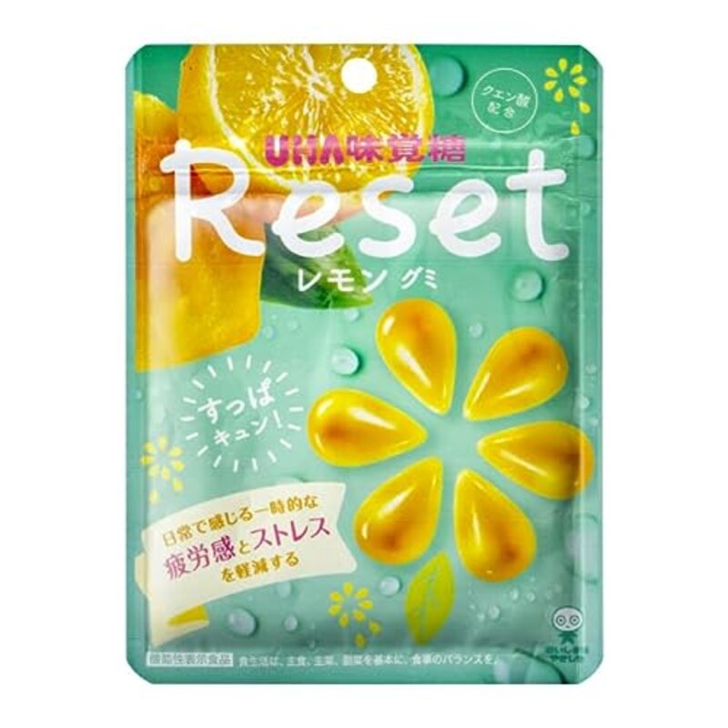 UHA味覚糖,Resetグミ レモン