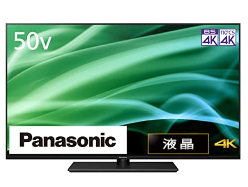 Panasonic（パナソニック）,VIERA（ビエラ）MX900シリーズ 50V型 4K液晶テレビ,TH-50MX900