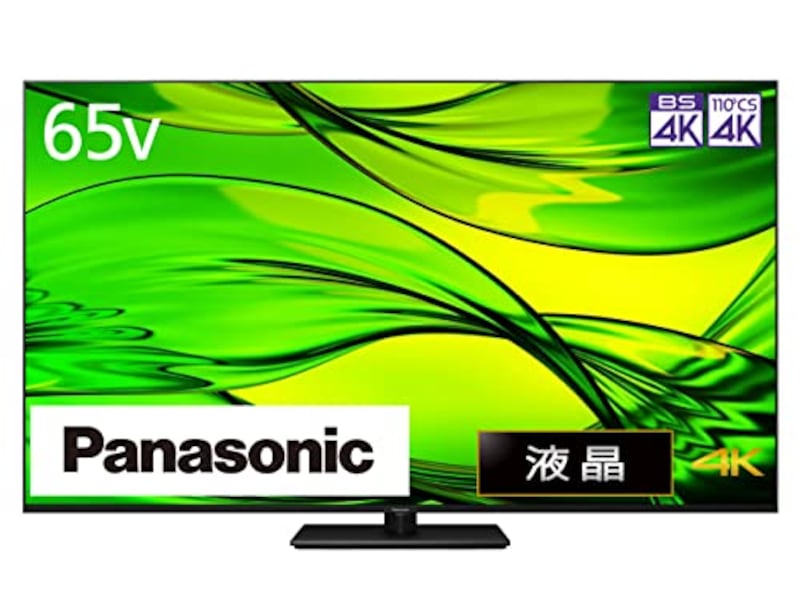 Panasonic（パナソニック）,VIERA（ビエラ）MX950シリーズ 65V型 4K液晶テレビ,TH-65MX950