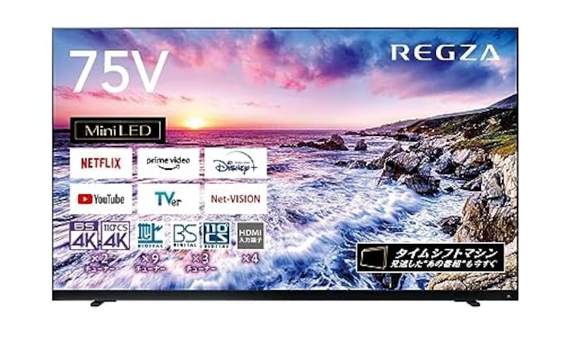 TVS REGZA,REGZA（レグザ）Z875Lシリーズ 75インチ 液晶テレビ,75Z875L