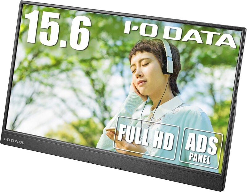IODATA,モバイルモニター 15.6インチ,EX-LDC161DBM