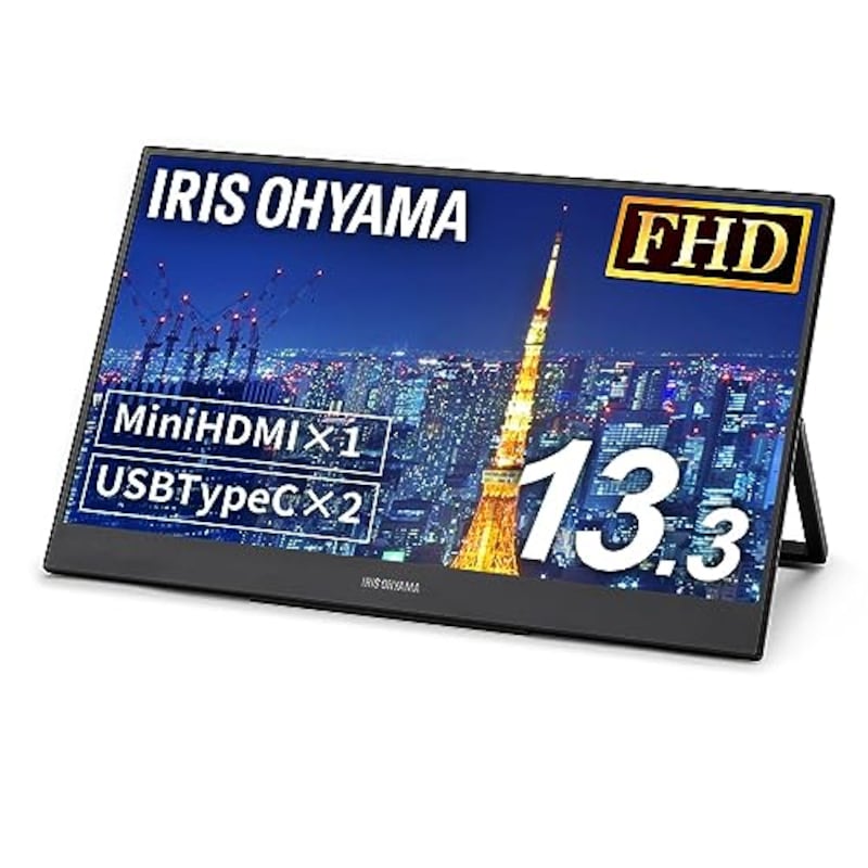IRIS OHYAMA（アイリスオーヤマ）,モバイルモニター,DP-BF132S-B