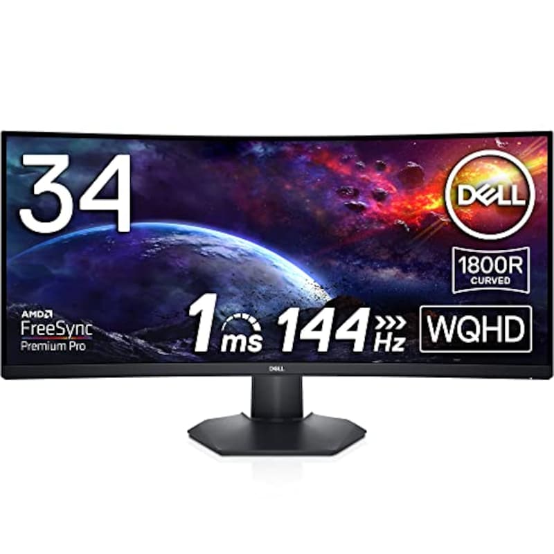 DELL(デル),ゲーミング湾曲モニター・ディスプレイ 34インチ 144Hz ,S3422DWG