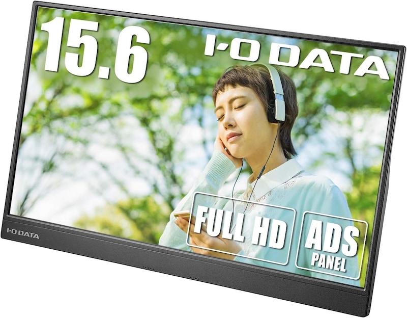 IODATA（アイ・オー・データ）,モバイルモニター 15.6インチ,EX-LDC161DBM