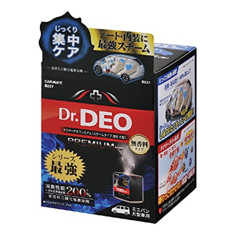 CARMATE(カーメイト),ドクターデオ プレミアム,D237