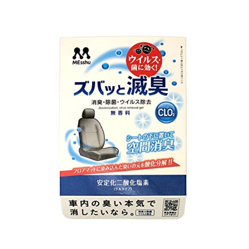 Prostaff(プロスタッフ),ズバッと滅臭シート下用,C-81