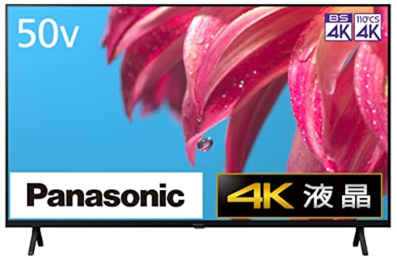 Panasonic（パナソニック）,50V型 4Kダブルチューナー内蔵 液晶テレビ,‎TH-50LX800