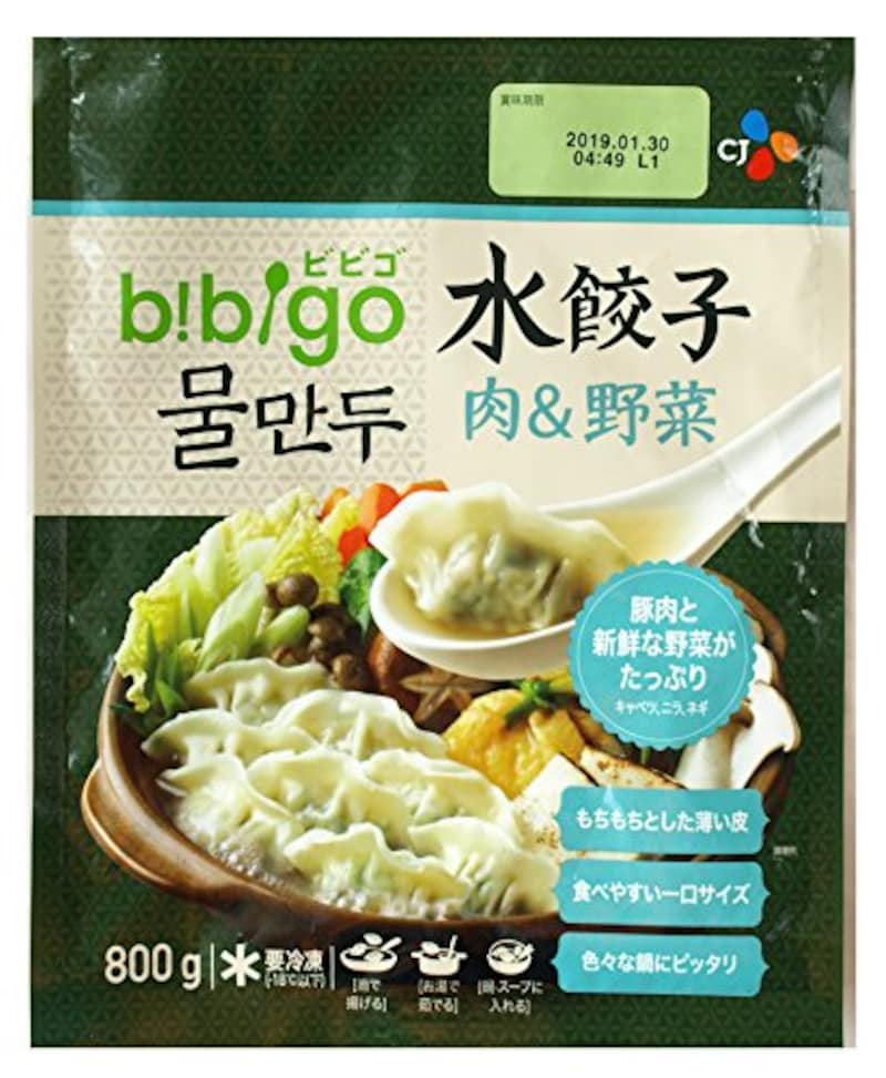 bibigo（ビビゴ）,肉＆野菜水餃子