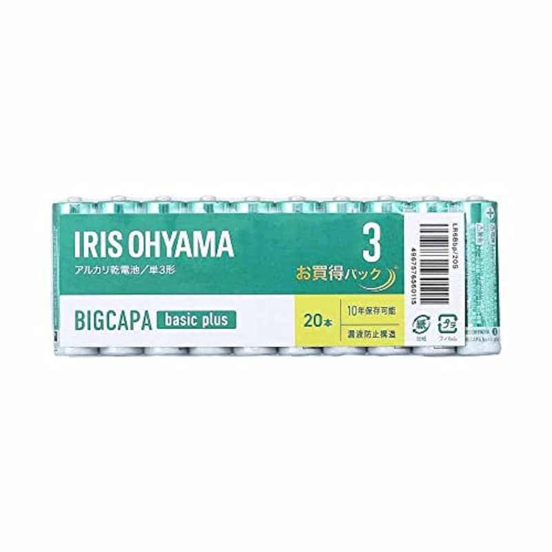 IRIS OHYAMA（アイリスオーヤマ）,BIGCAPAbasic＋乾電池 単3アルカリ 20本パック,‎LR6Bbp/20S
