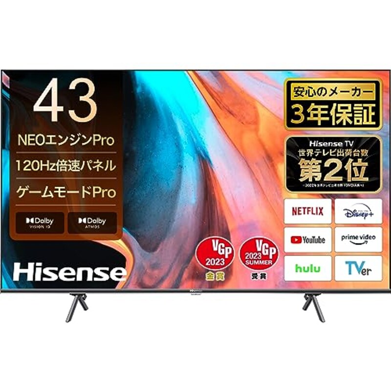 Hisense(ハイセンス),43V型 4Kチューナー内蔵 液晶テレビ,43E7H
