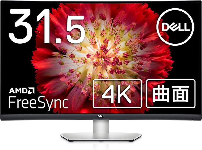 Dell（デル）,31.5インチ 4K モニター,S3221QS