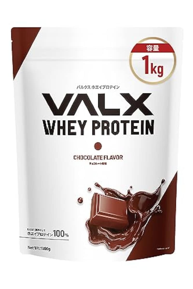 VALX,バルクスホエイプロテイン チョコレート風味