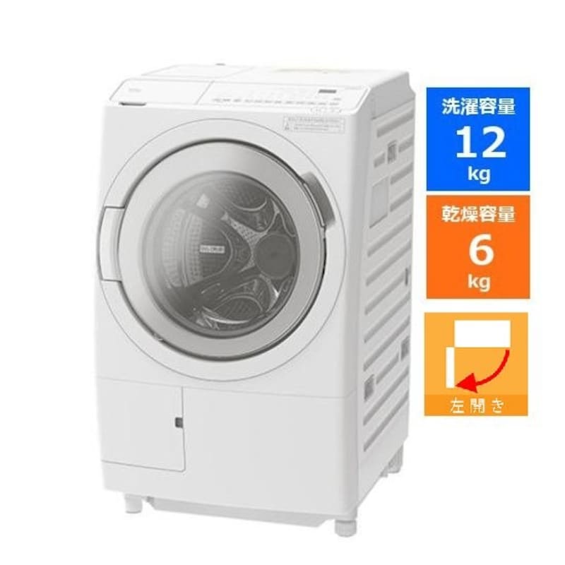 HITACHI（日立）,ドラム式洗濯乾燥機,BD-SV120HL