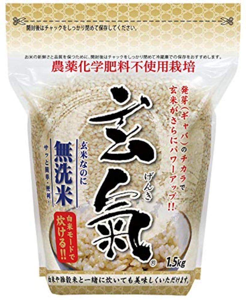 お米玄米【玄米ササニシキ30kg 】希少米なお米です♪身体に優しい♪-