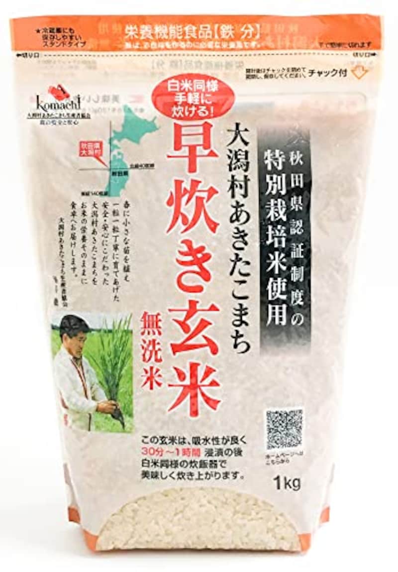 大潟村あきたこまち生産者協会,特別栽培米 早炊き玄米鉄分 1kg