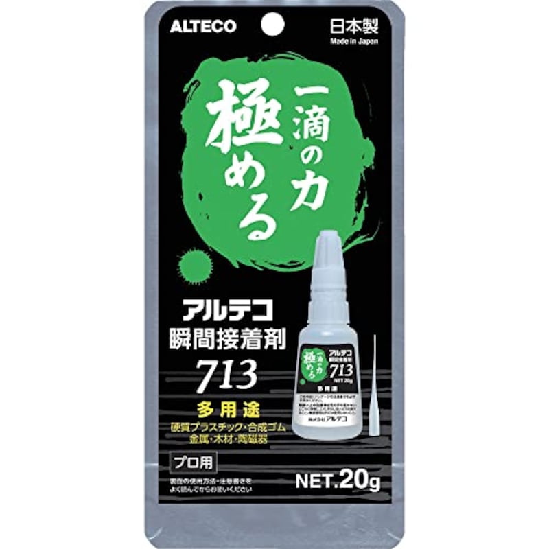 Alteco（アルテコ）,多用途瞬間接着剤 713 20g,713