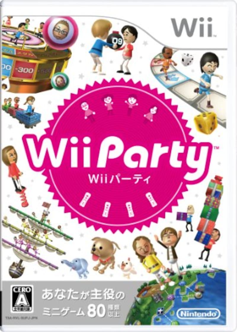 任天堂,Wii Party