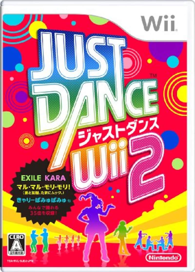 任天堂,JUST DANCE Wii 2