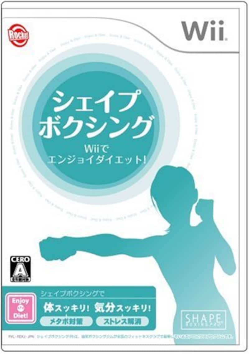 任天堂,シェイプボクシング Wiiでエンジョイダイエット！