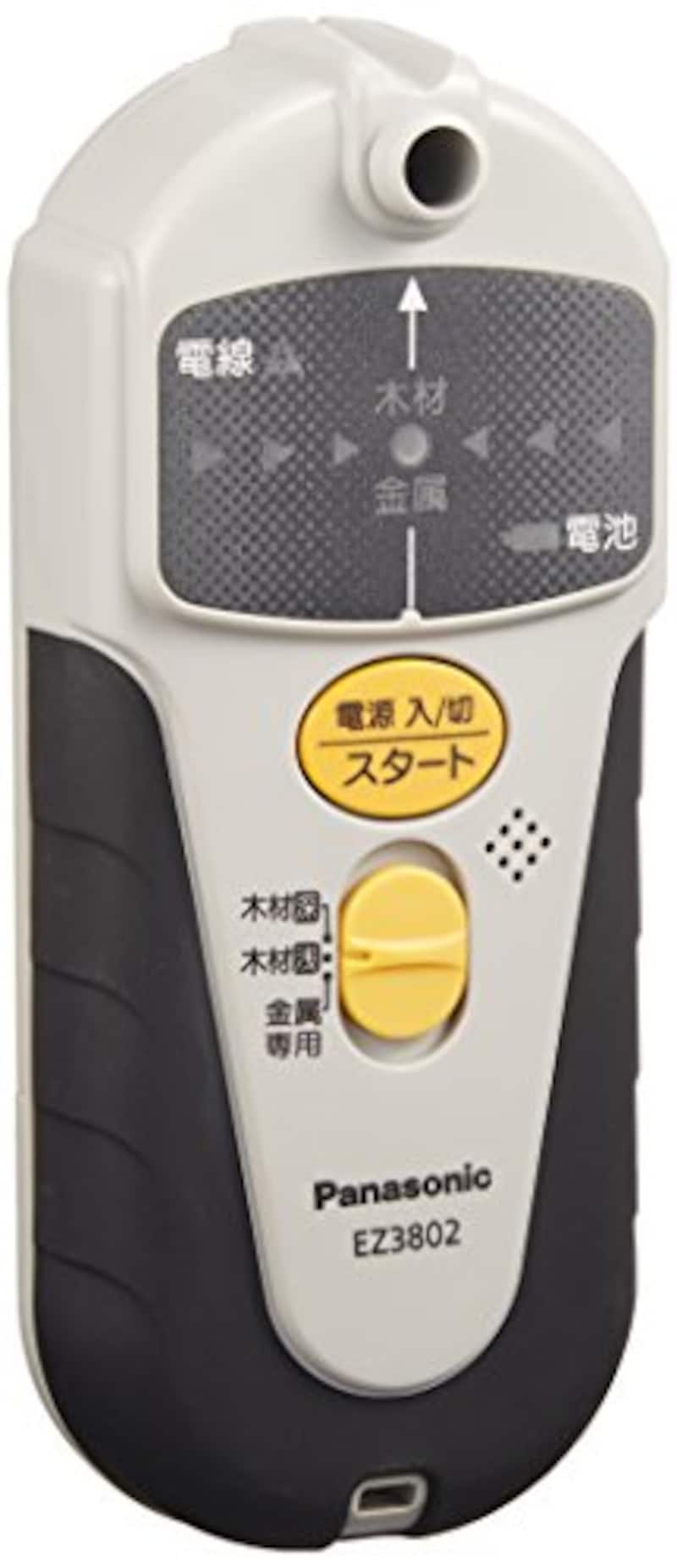 Panasonic（パナソニック）,壁うらセンサー 乾電池式,‎EZ3802